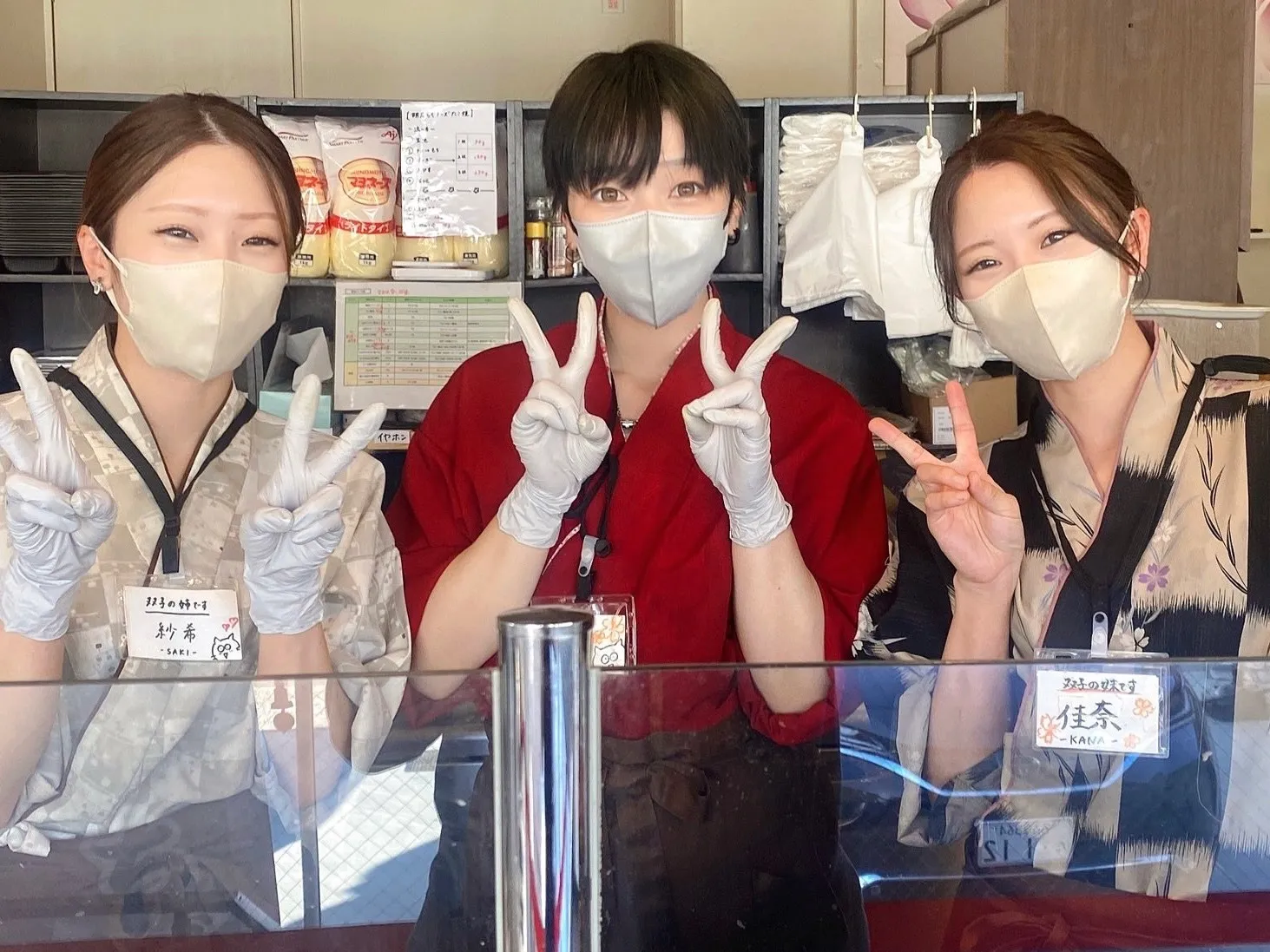 スタッフ 二宮 美希